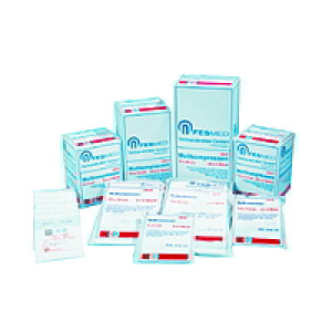 Mullkompressen ES 10x10 cm unsteril 8-fach