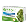 Hepacyn Artischocke Cholin Filmtabletten